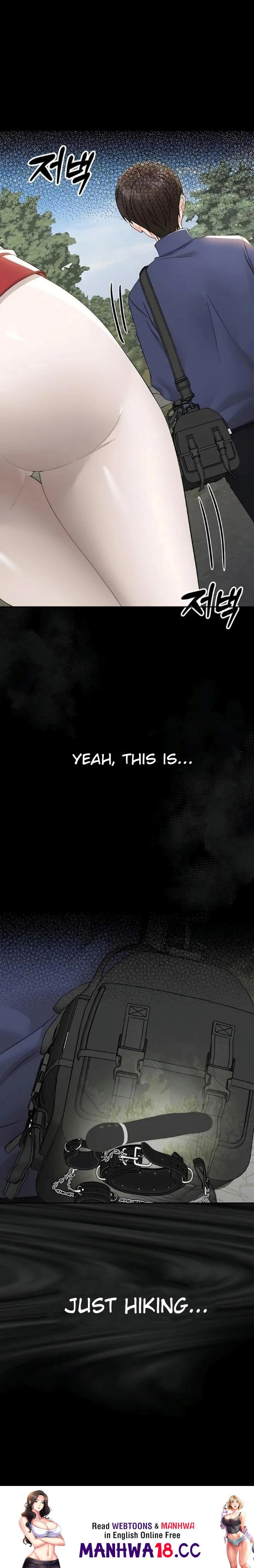 Small Beast - Chapter 11 Page 31