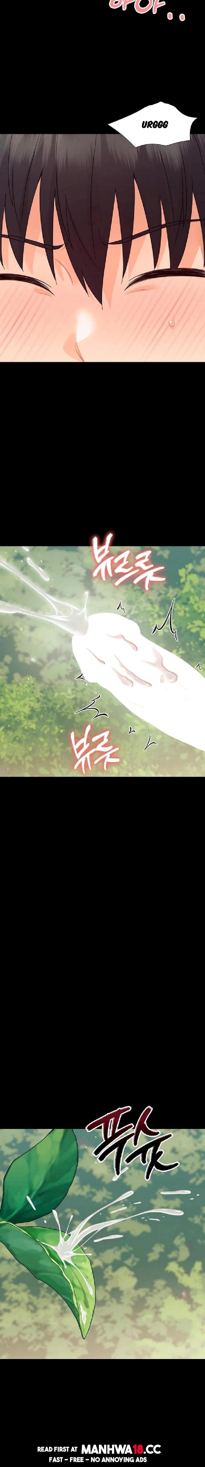 Small Beast - Chapter 13 Page 10