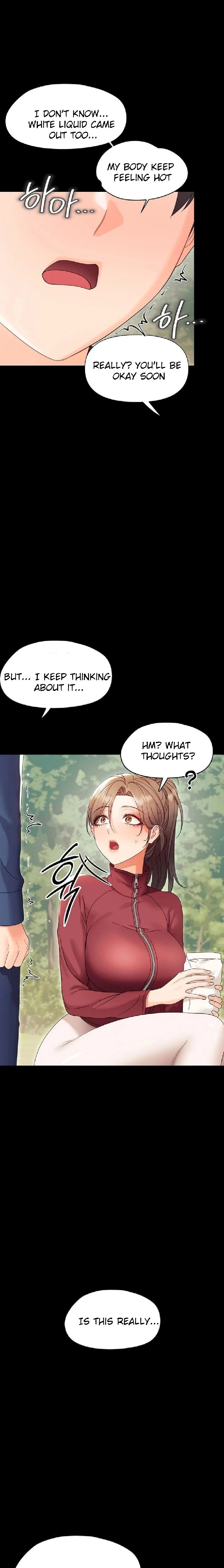 Small Beast - Chapter 13 Page 13