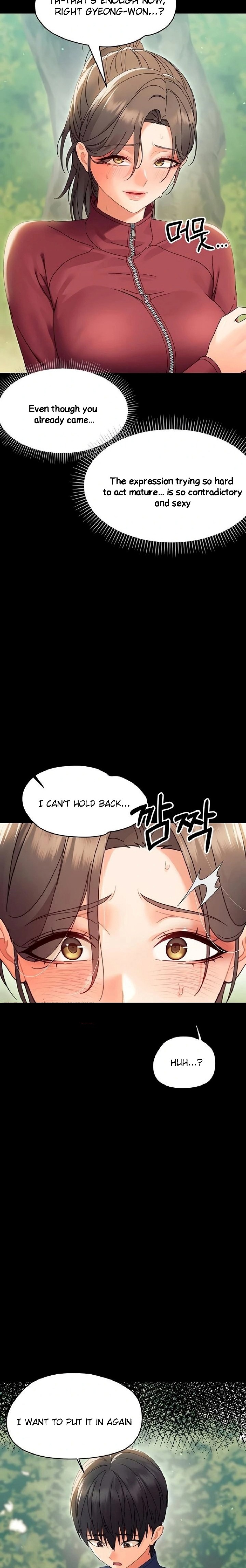 Small Beast - Chapter 14 Page 10