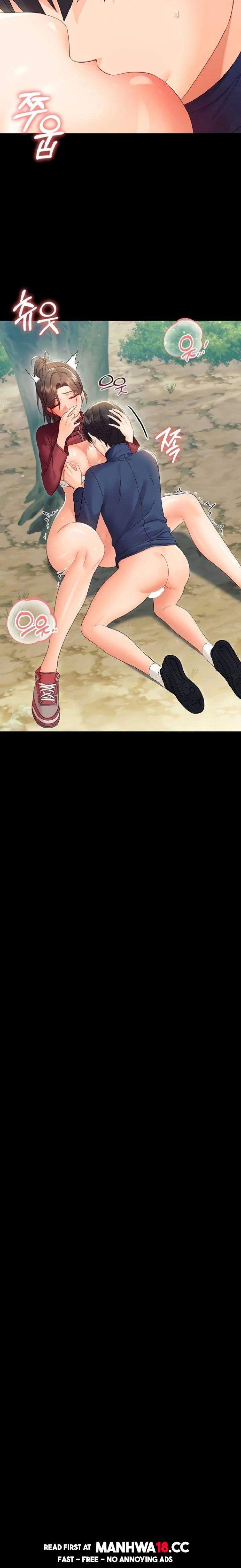 Small Beast - Chapter 14 Page 14