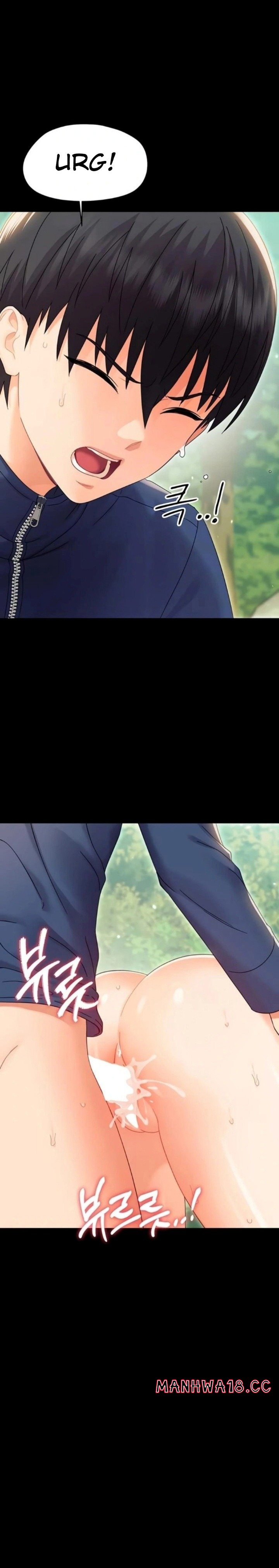 Small Beast - Chapter 16 Page 1