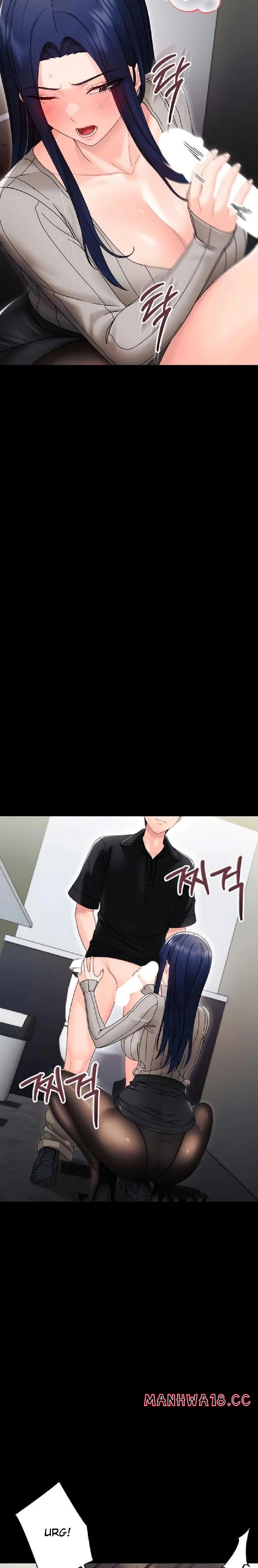 Small Beast - Chapter 17 Page 24