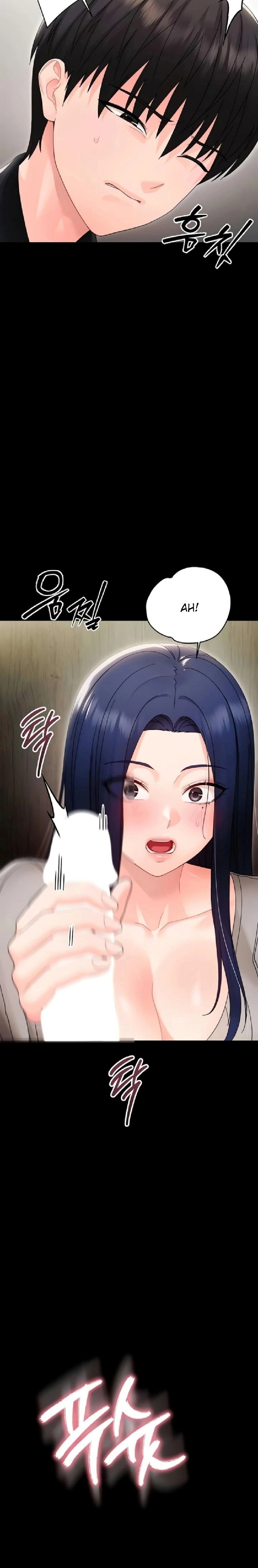 Small Beast - Chapter 17 Page 25