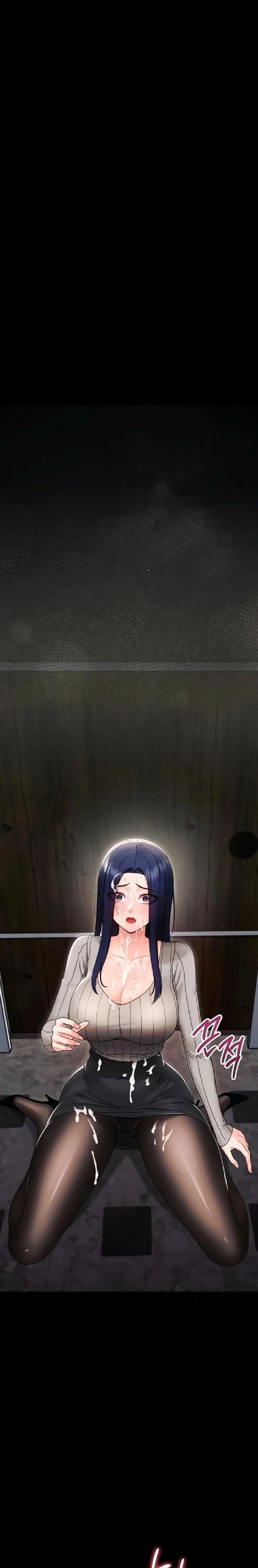 Small Beast - Chapter 17 Page 26