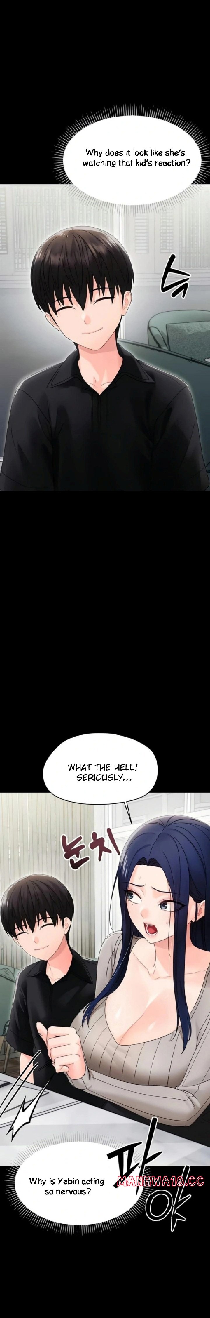 Small Beast - Chapter 17 Page 8