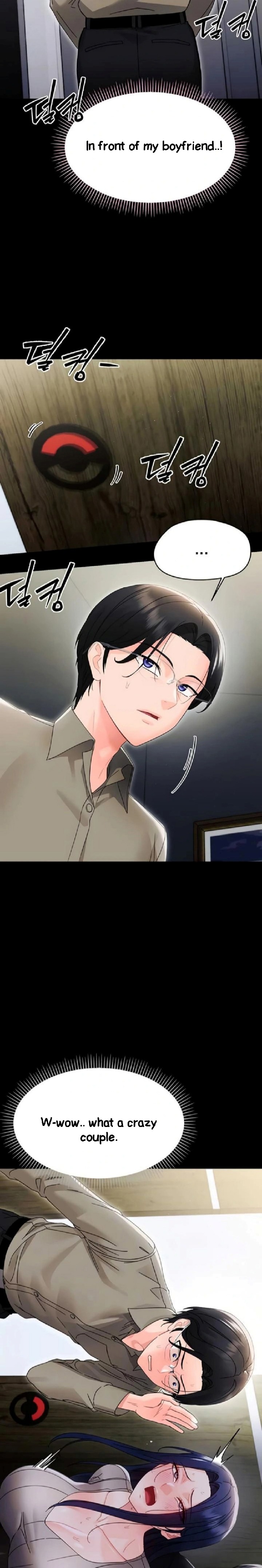 Small Beast - Chapter 18 Page 6