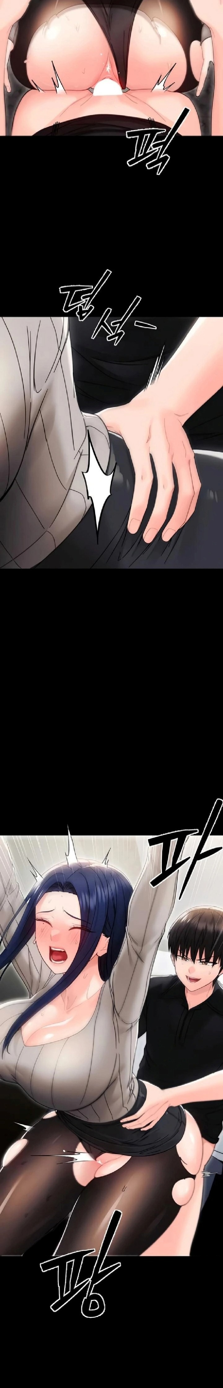 Small Beast - Chapter 18 Page 8