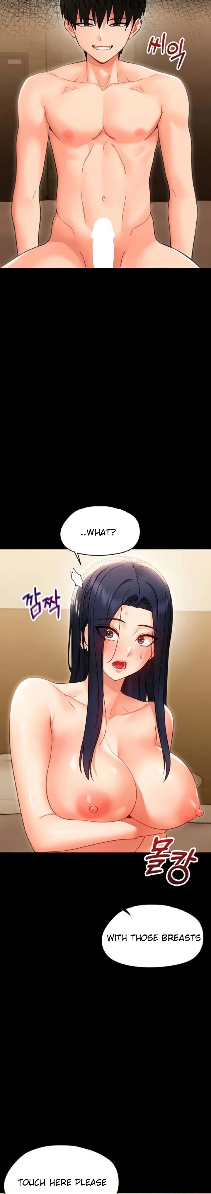 Small Beast - Chapter 19 Page 17