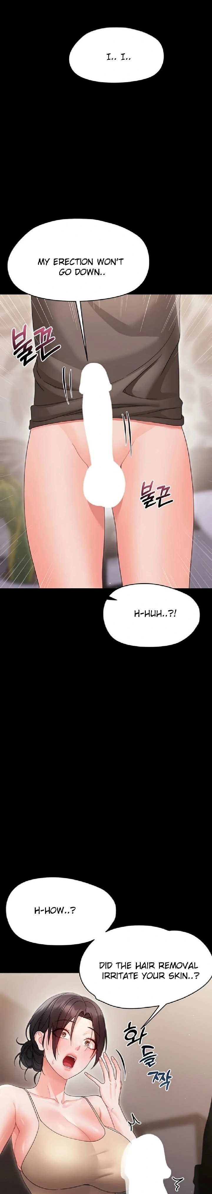 Small Beast - Chapter 22 Page 28