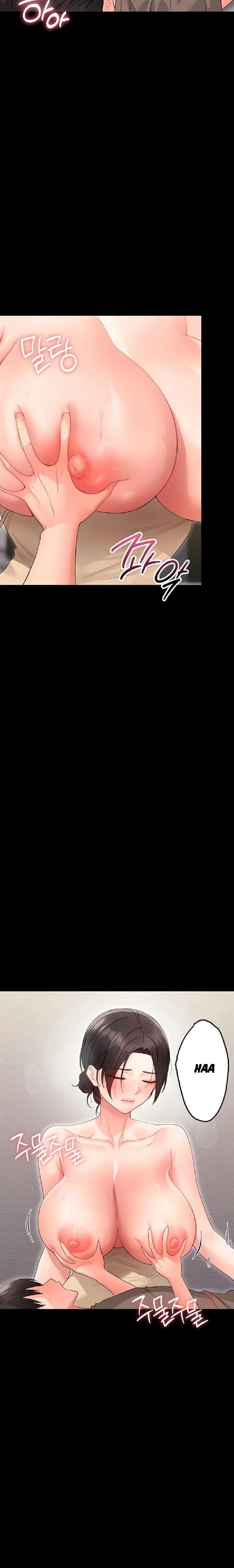 Small Beast - Chapter 23 Page 15