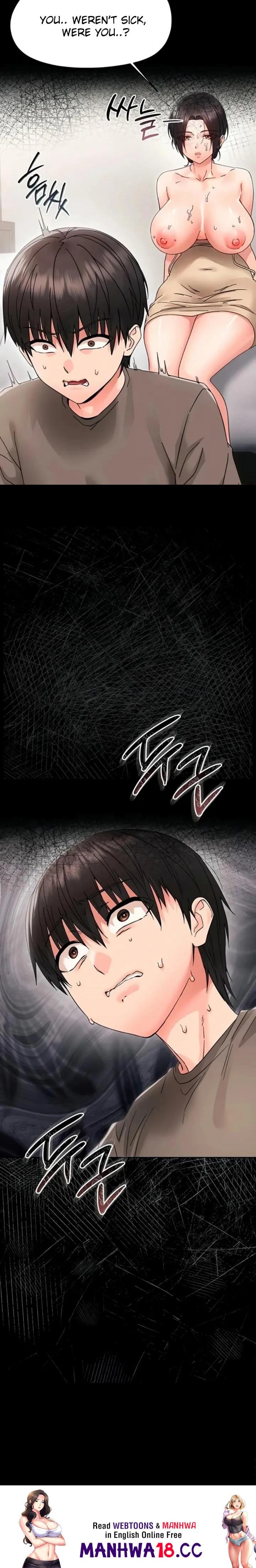 Small Beast - Chapter 24 Page 34