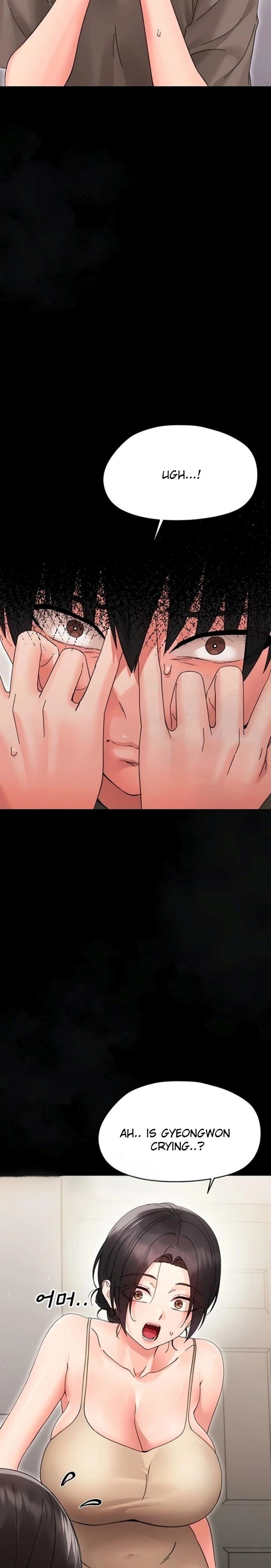 Small Beast - Chapter 24 Page 5