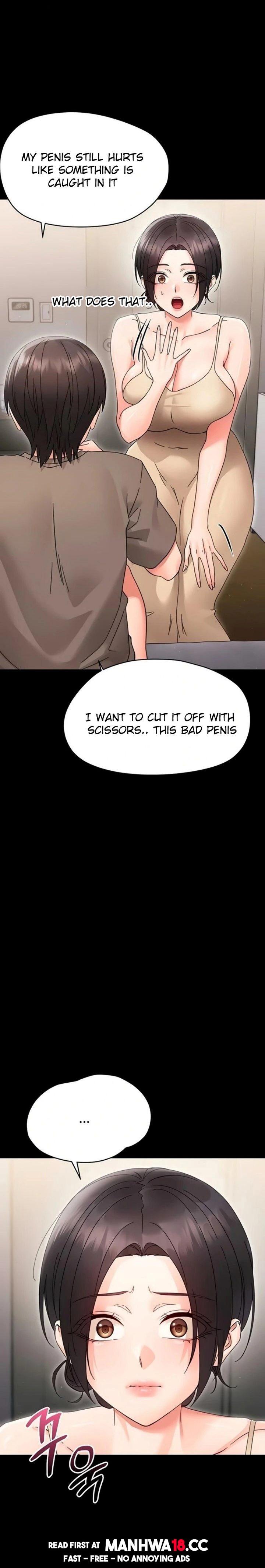 Small Beast - Chapter 24 Page 7