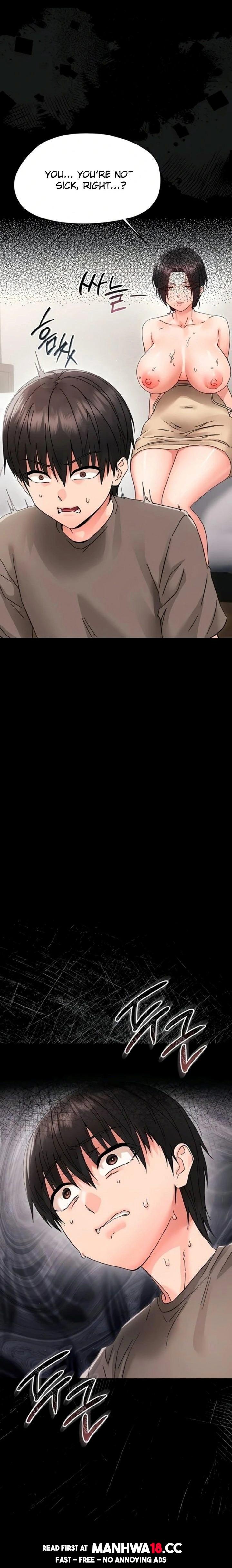 Small Beast - Chapter 25 Page 1