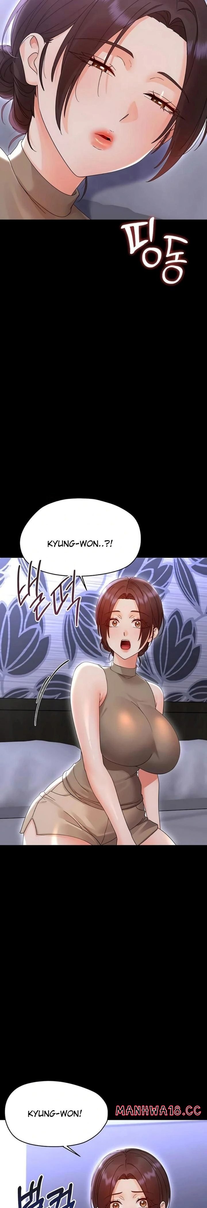 Small Beast - Chapter 26 Page 16