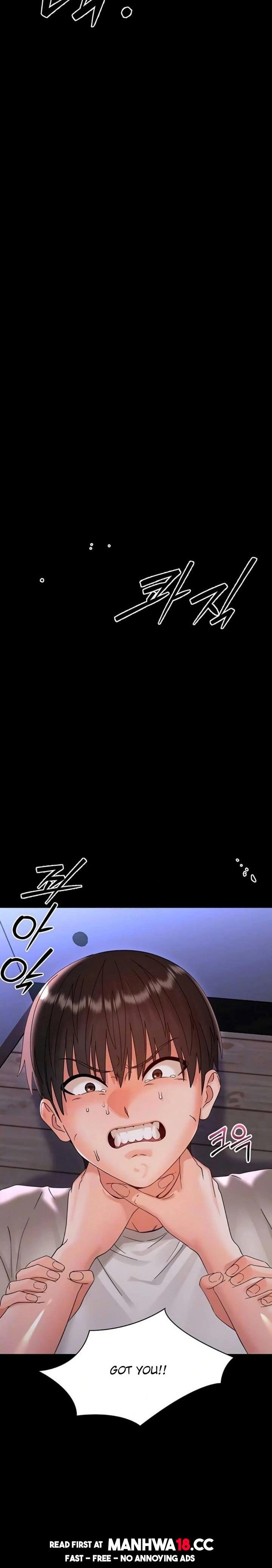 Small Beast - Chapter 26 Page 4