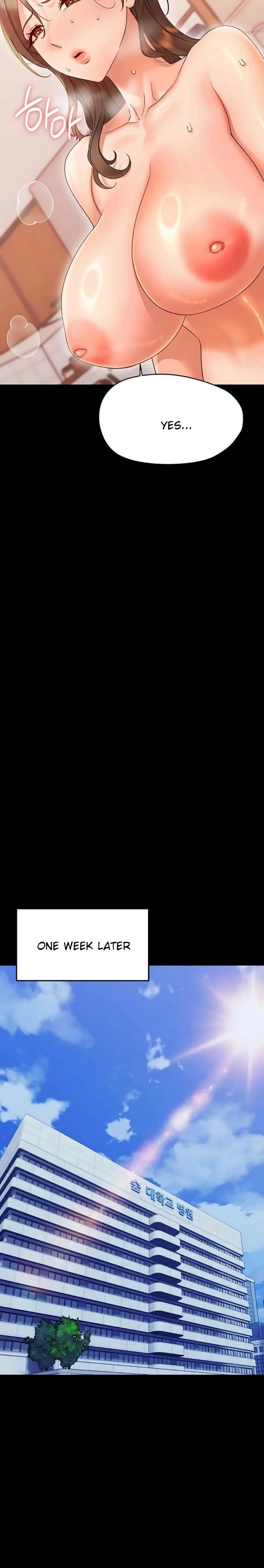 Small Beast - Chapter 27 Page 11