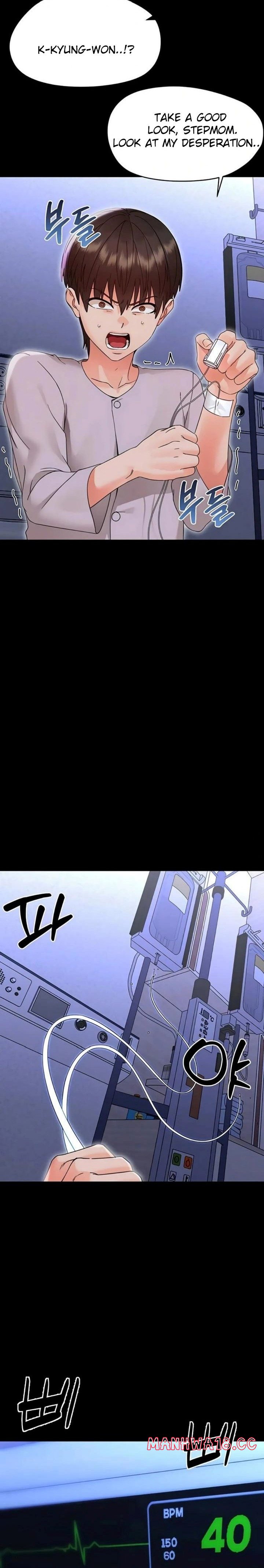 Small Beast - Chapter 27 Page 31