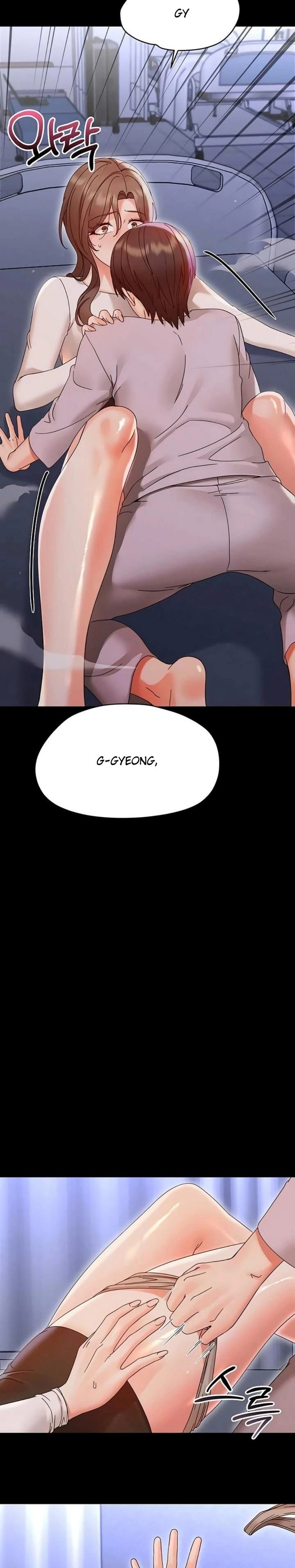 Small Beast - Chapter 28 Page 10