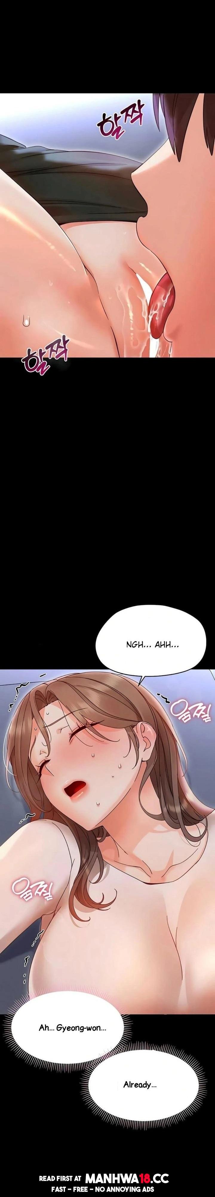 Small Beast - Chapter 28 Page 13