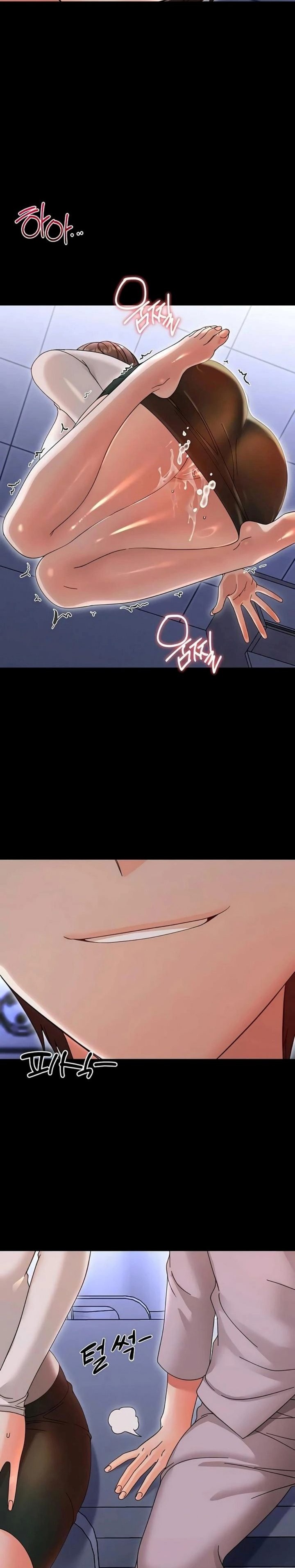 Small Beast - Chapter 28 Page 17