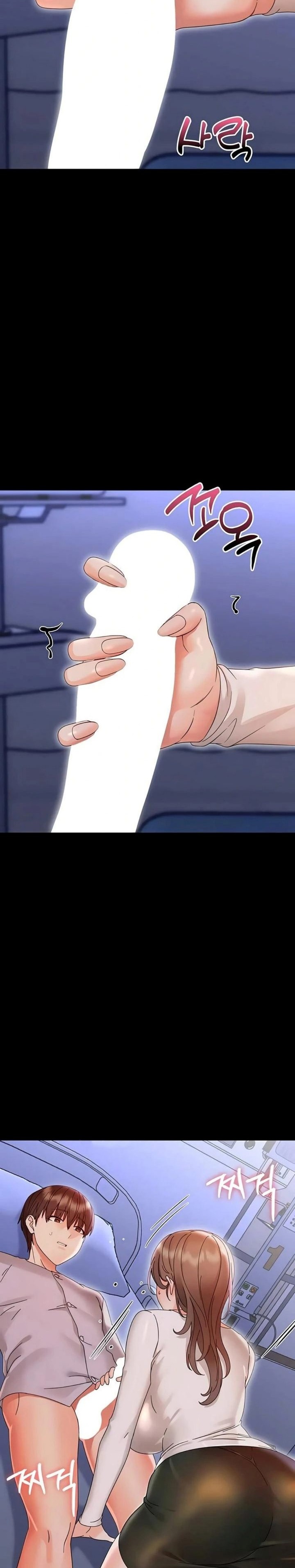 Small Beast - Chapter 28 Page 31