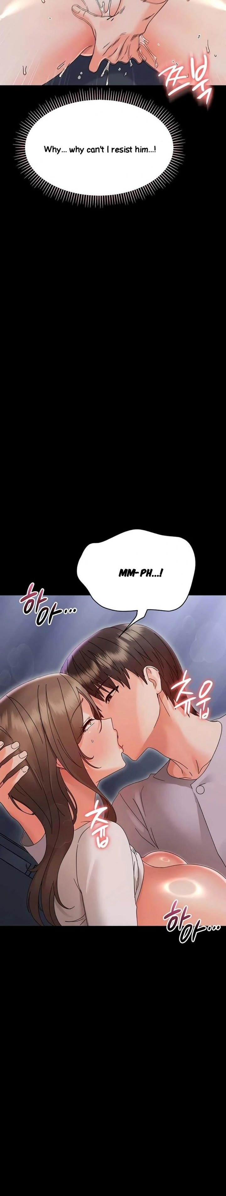 Small Beast - Chapter 29 Page 12