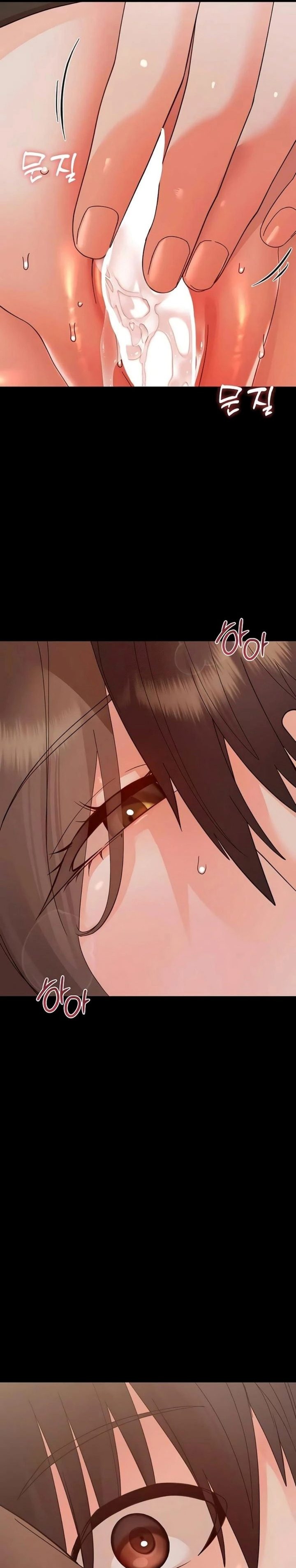 Small Beast - Chapter 29 Page 13