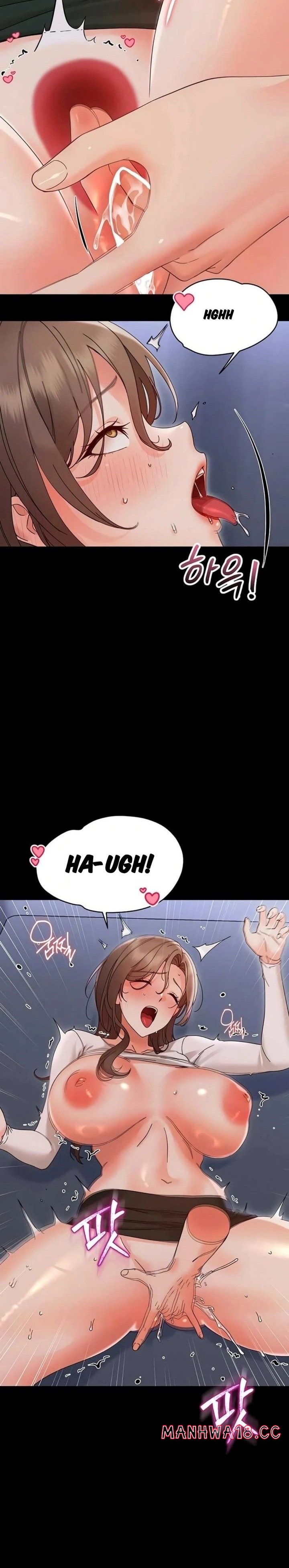 Small Beast - Chapter 29 Page 17