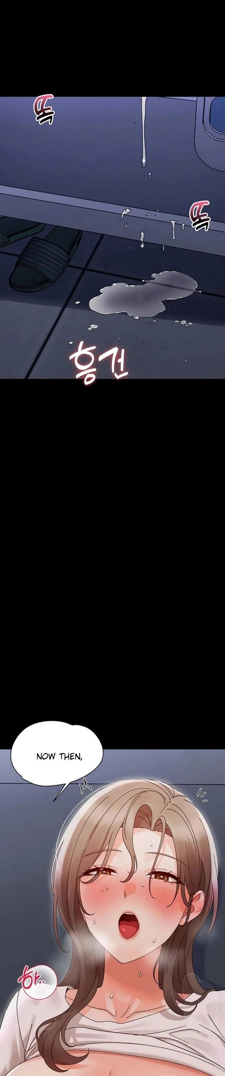 Small Beast - Chapter 29 Page 19