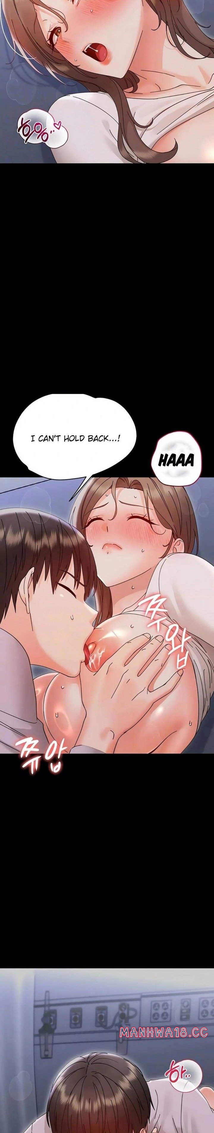 Small Beast - Chapter 29 Page 5