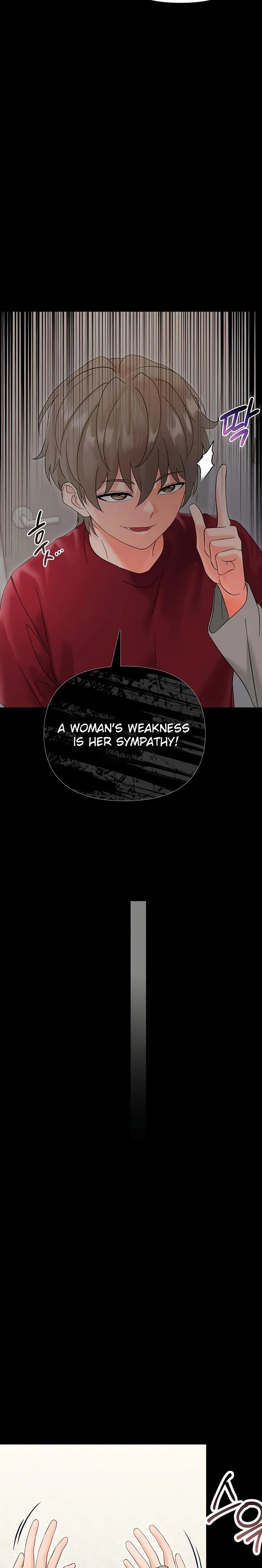 Small Beast - Chapter 3 Page 20