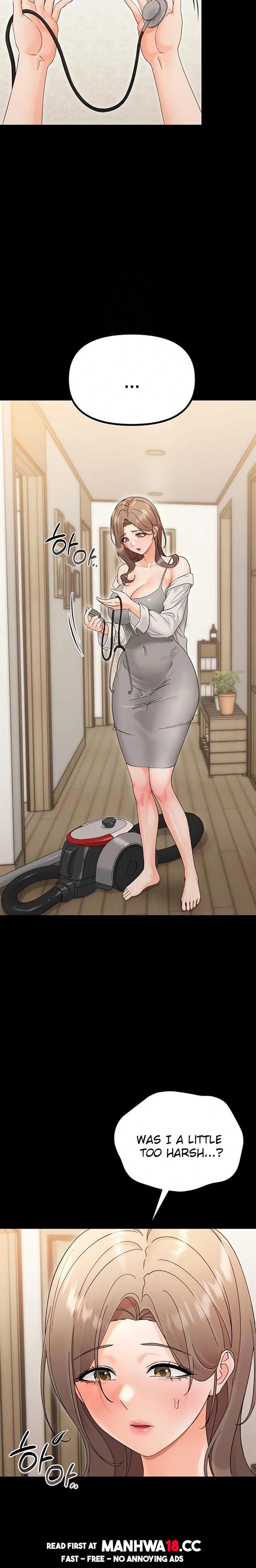 Small Beast - Chapter 3 Page 21