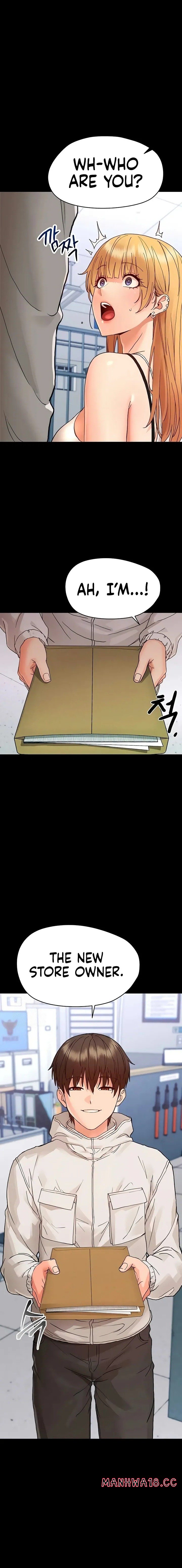 Small Beast - Chapter 32 Page 15