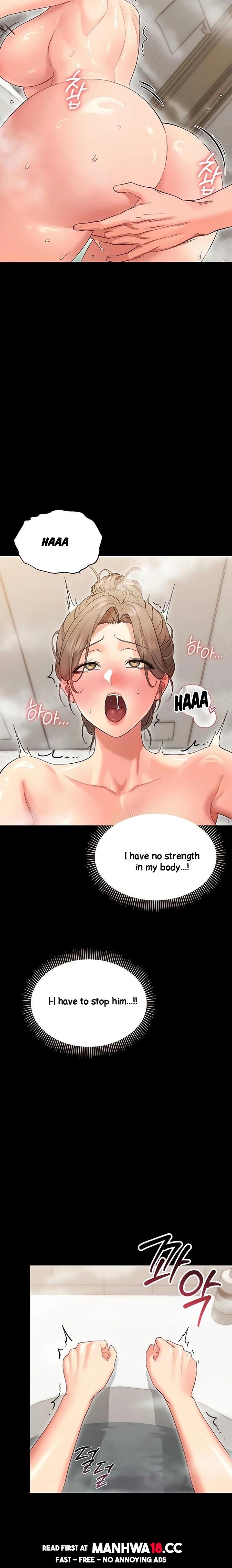 Small Beast - Chapter 4 Page 11