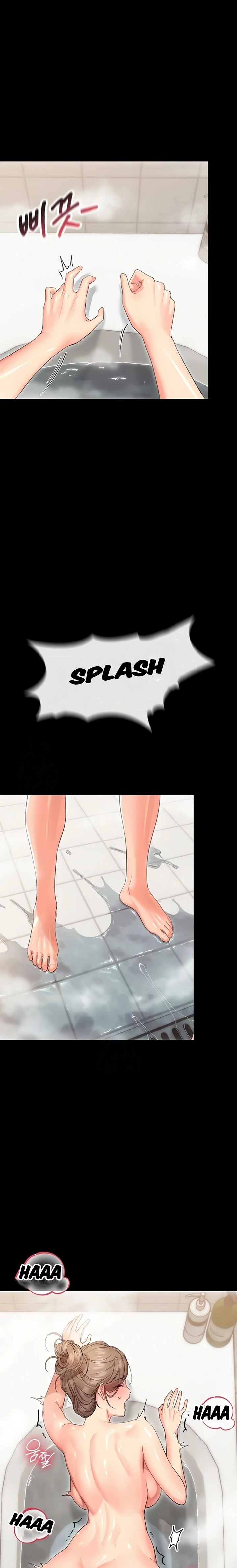 Small Beast - Chapter 4 Page 12