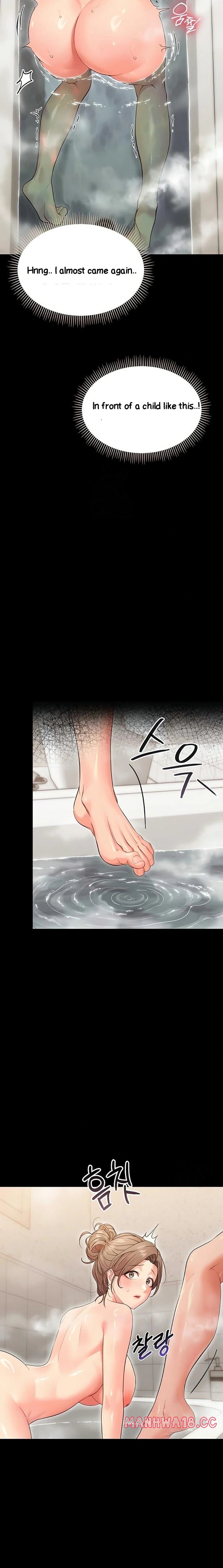 Small Beast - Chapter 4 Page 13