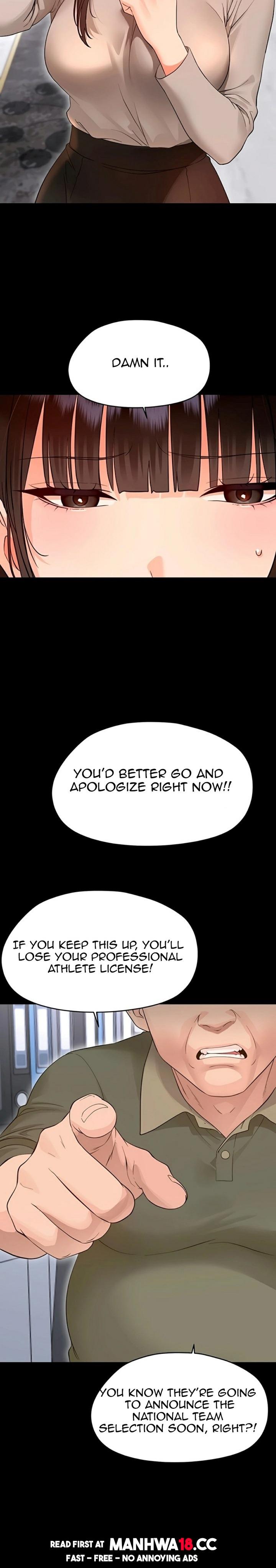 Small Beast - Chapter 40 Page 25