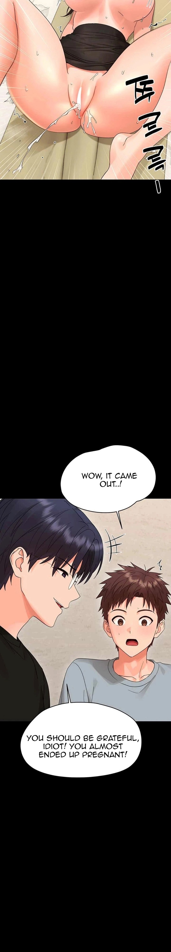 Small Beast - Chapter 44 Page 4