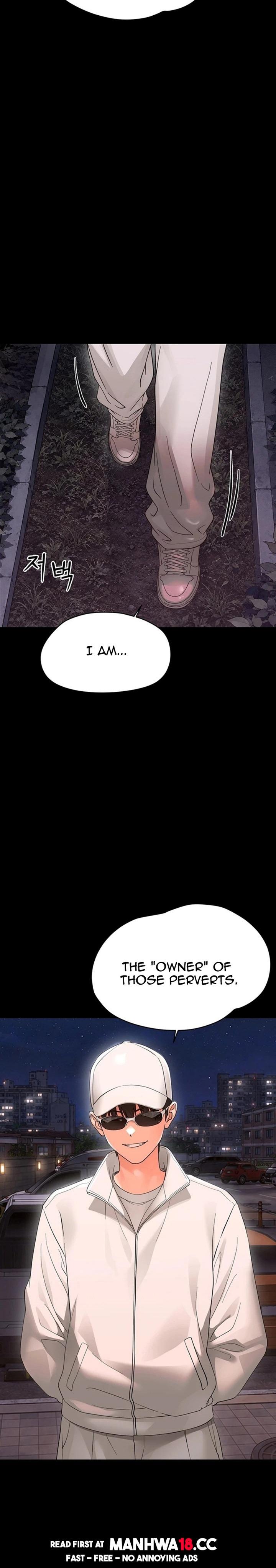 Small Beast - Chapter 45 Page 24