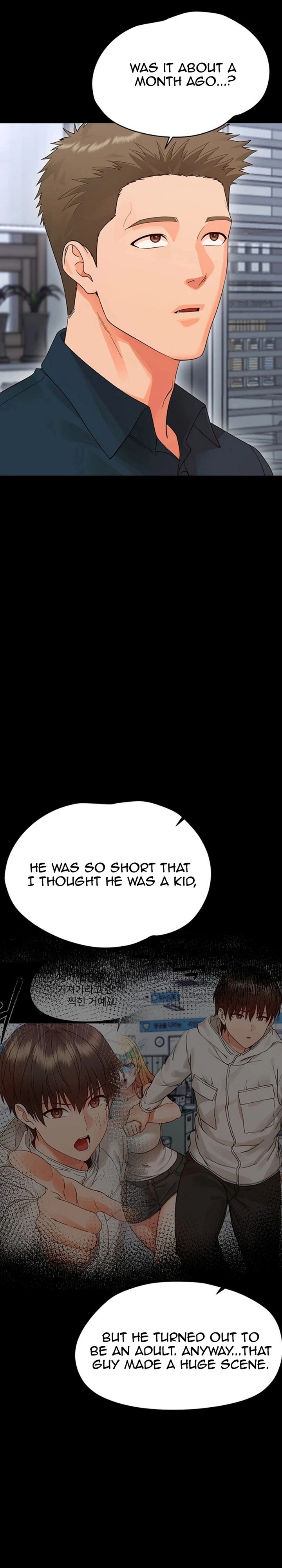 Small Beast - Chapter 45 Page 33