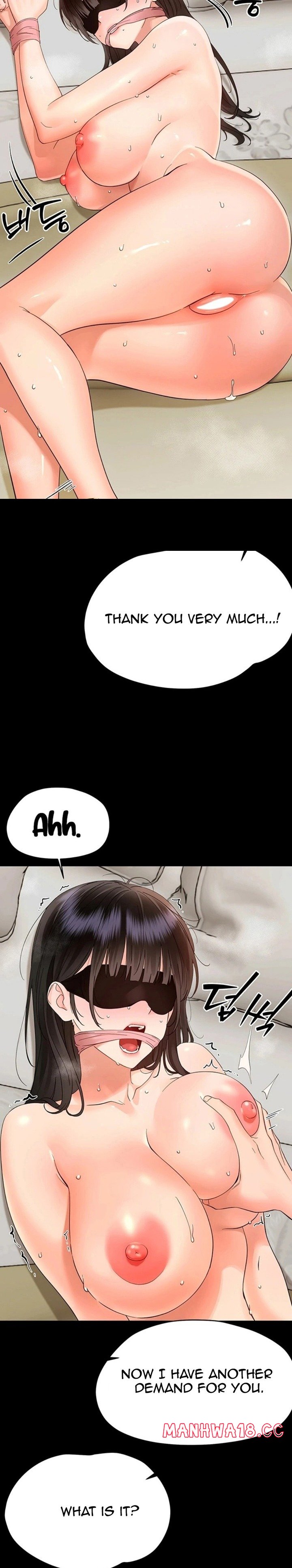 Small Beast - Chapter 45 Page 4