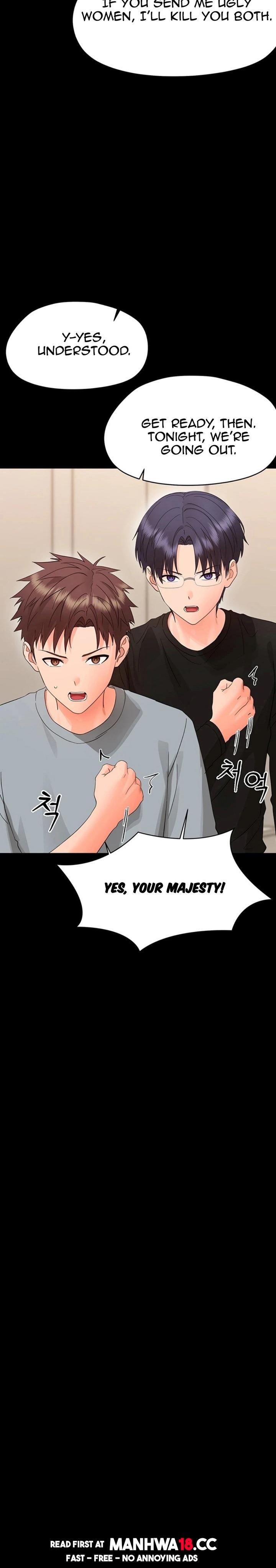 Small Beast - Chapter 45 Page 7