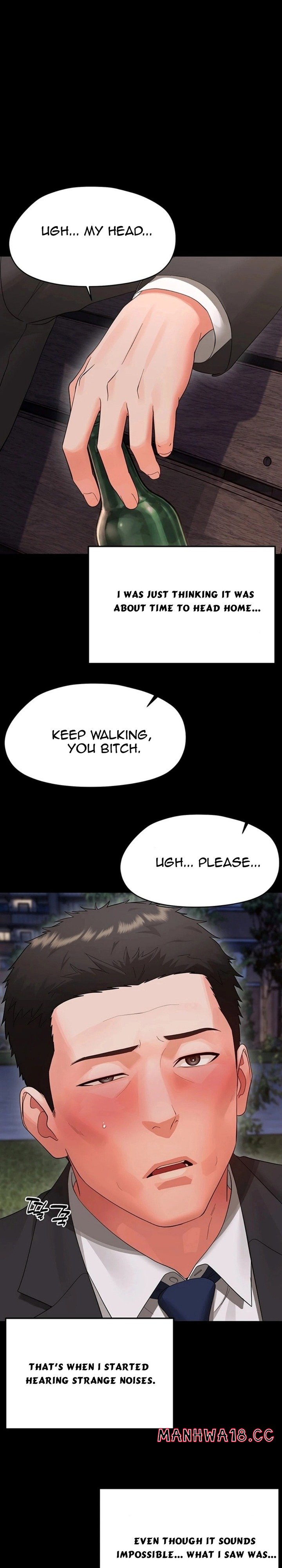 Small Beast - Chapter 45 Page 9