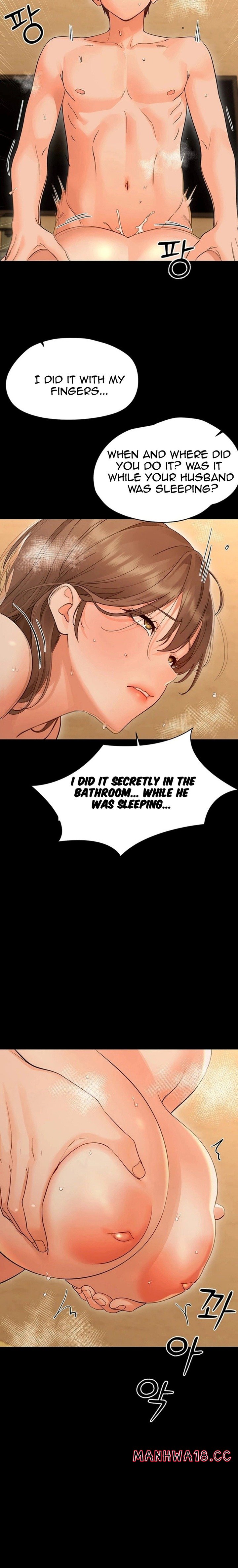 Small Beast - Chapter 46 Page 21
