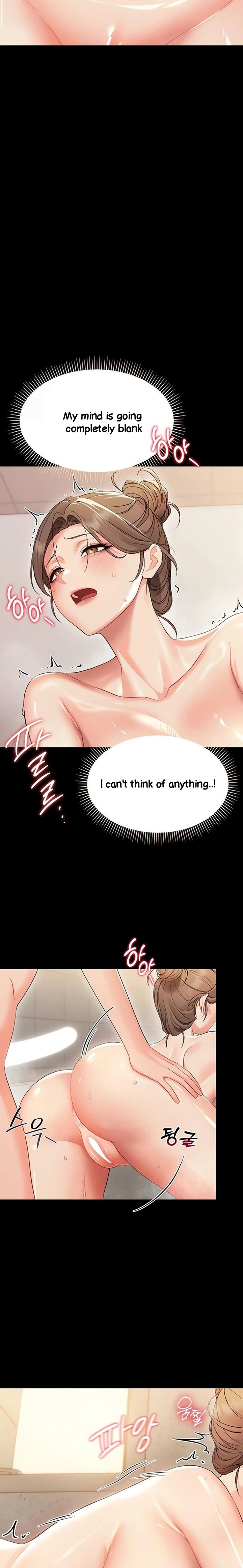 Small Beast - Chapter 5 Page 14