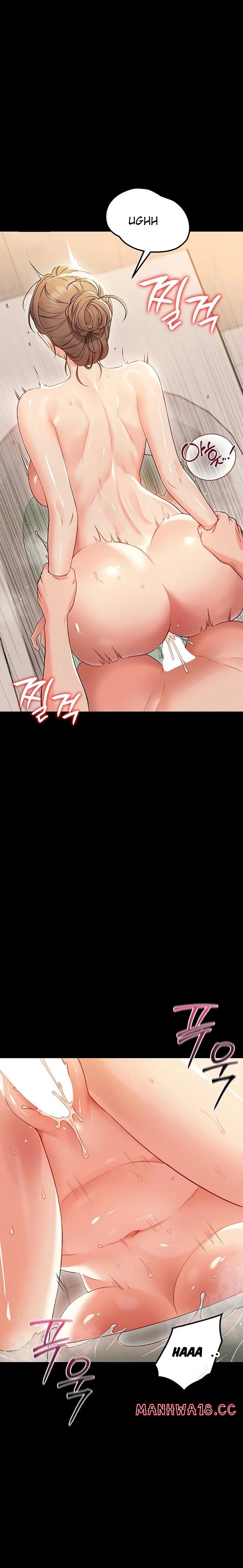 Small Beast - Chapter 5 Page 20