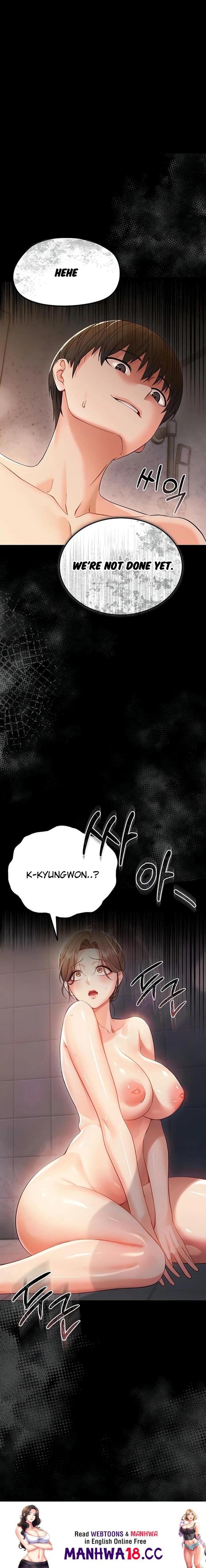 Small Beast - Chapter 5 Page 28