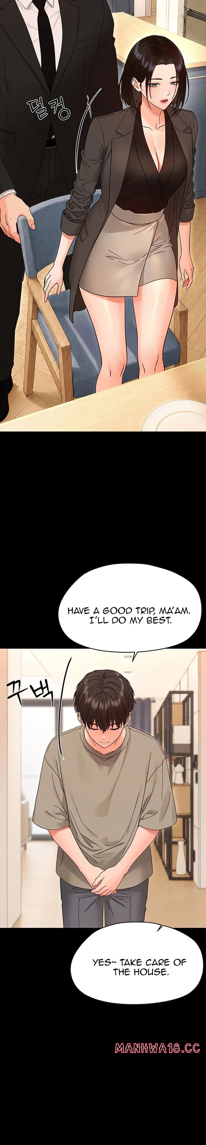 Small Beast - Chapter 50 Page 7